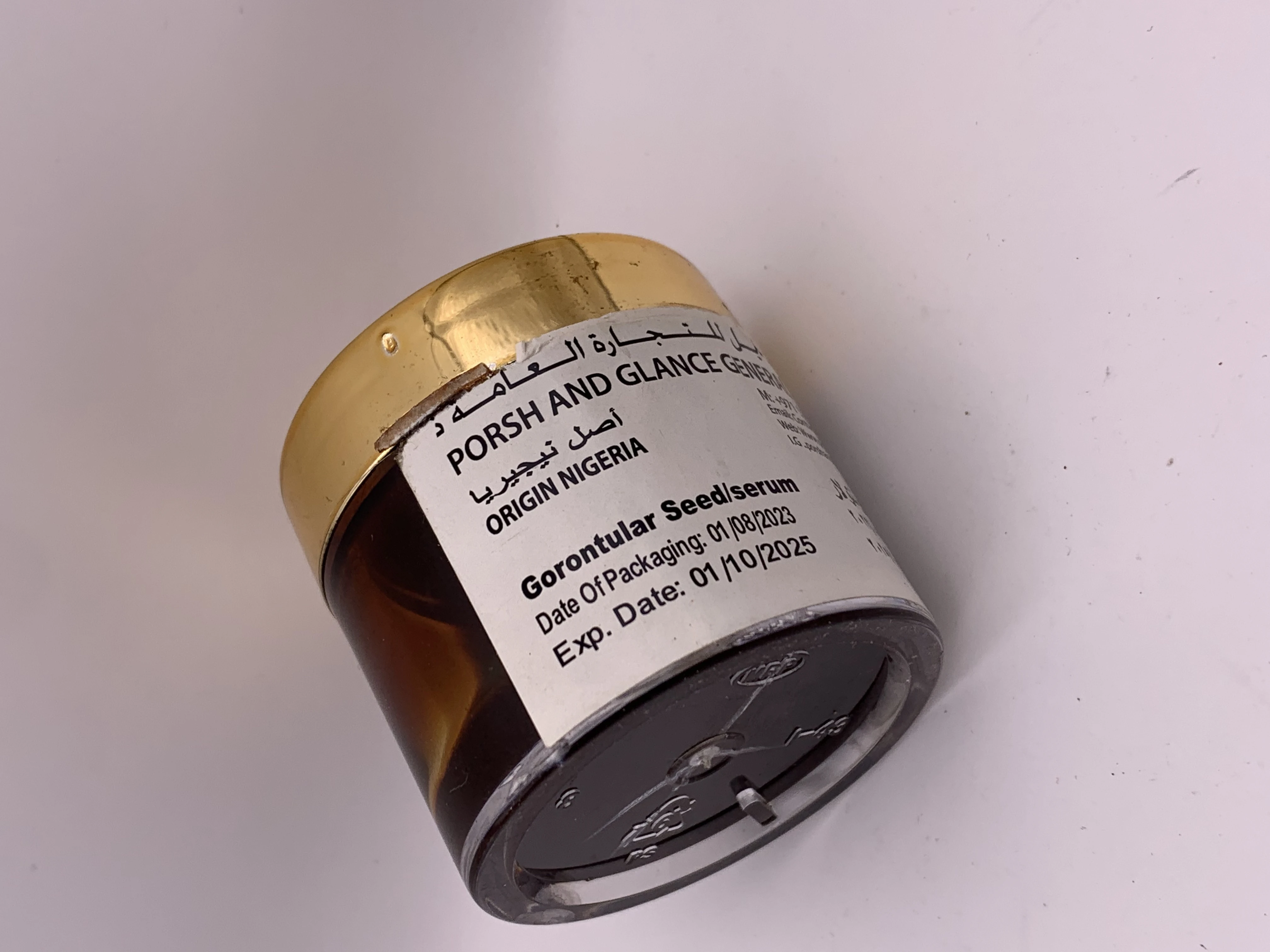 Product