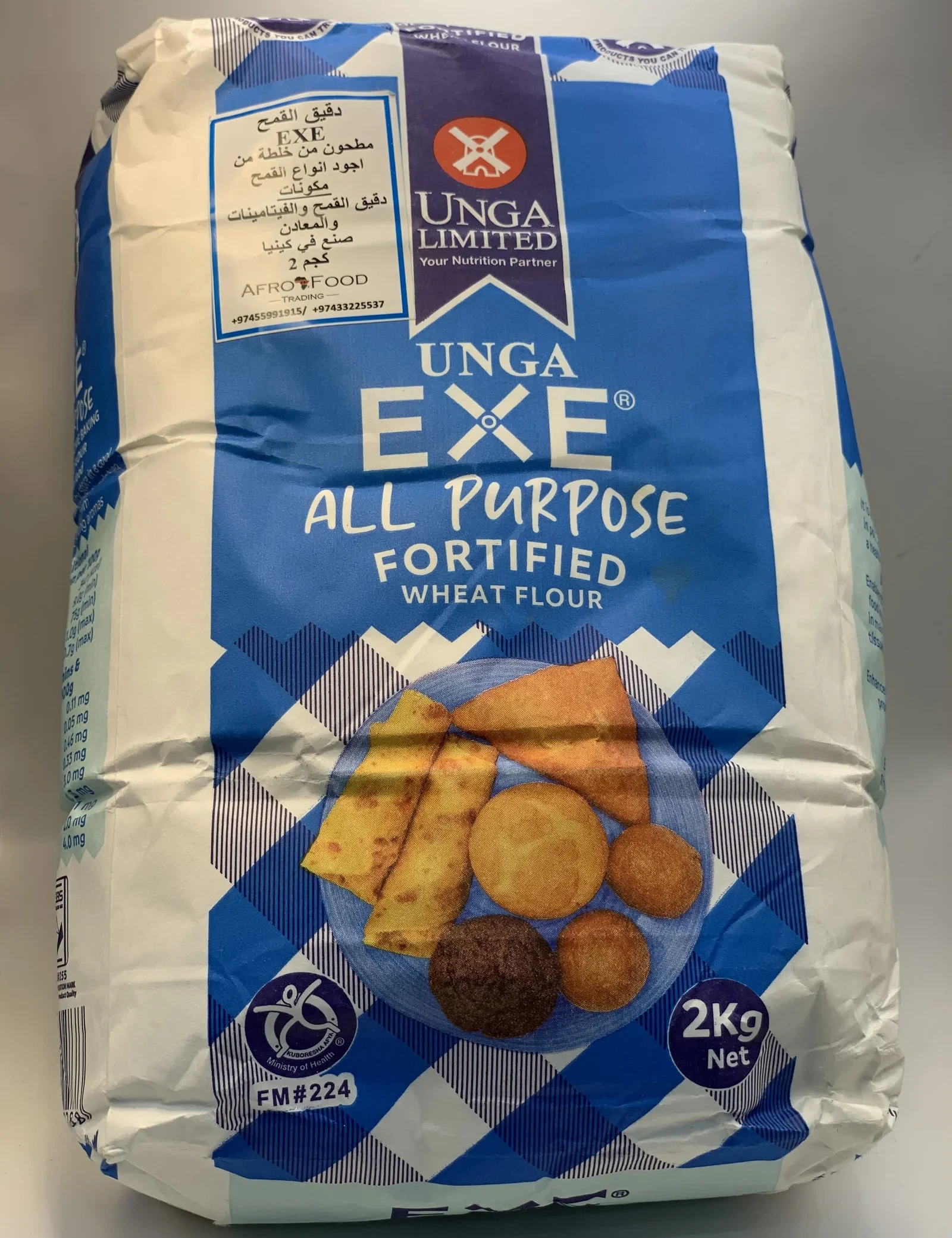 Product